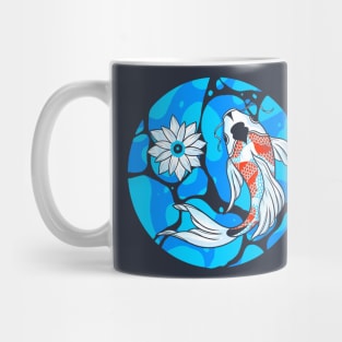 Great Karp Mug